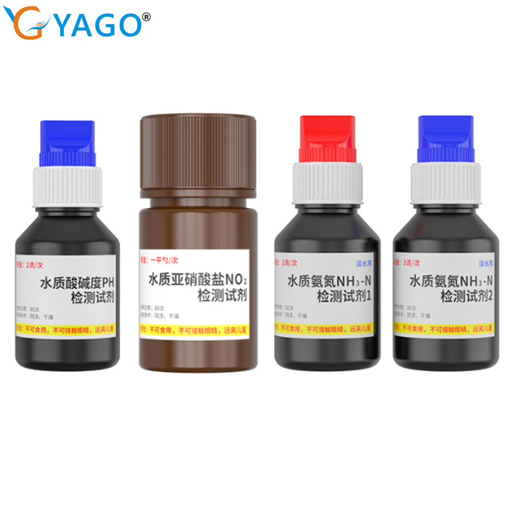 Water Quality Test Kit for AE8 - Marine Aquarium Water Test Kit ulasan dan harga